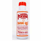 Kayam Churan 100G